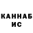 КЕТАМИН VHQ HALYQ LIFE
