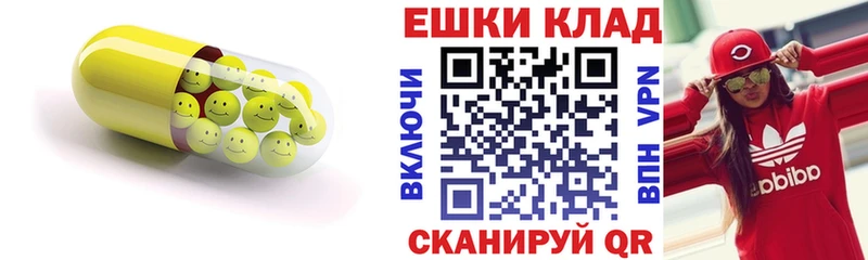 Ecstasy Punisher  Бирюсинск 