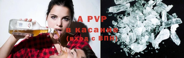 тгк Богданович