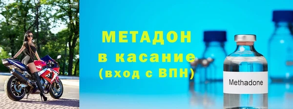 тгк Богданович