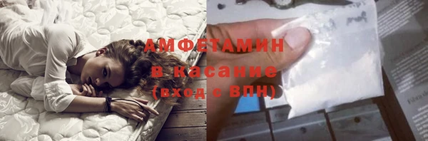 прущий лед Белоозёрский