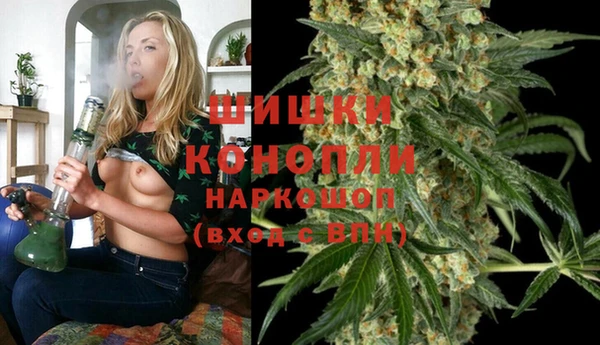 прущий лед Белоозёрский