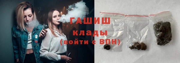 прущий лед Белоозёрский