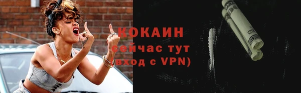 гашишное масло Беломорск