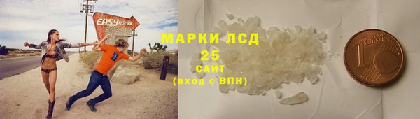 прущий лед Белоозёрский