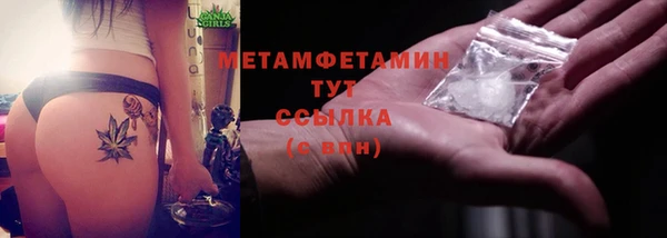 прущий лед Белоозёрский