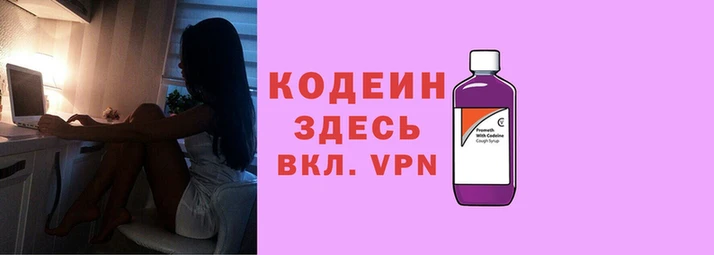 тгк Богданович