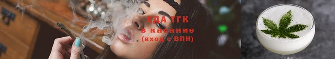 мескалин Богородицк