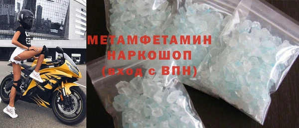 прущий лед Белоозёрский