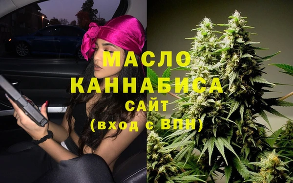 прущий лед Белоозёрский