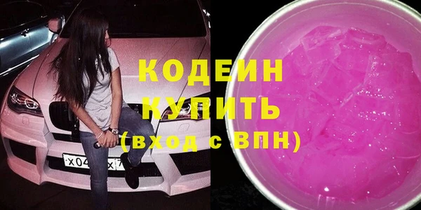 тгк Богданович