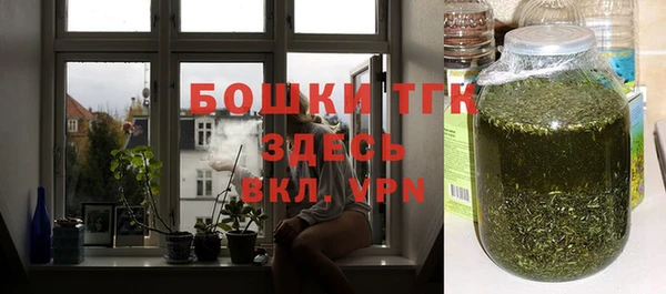тгк Богданович