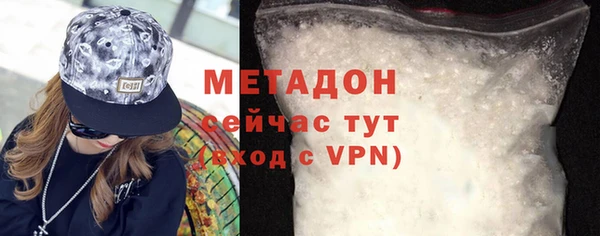 прущий лед Белоозёрский