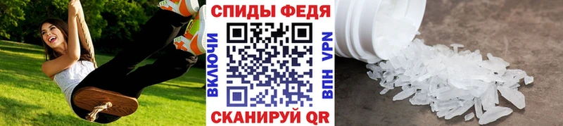 продажа наркотиков  mega tor  Первитин пудра  Бирюсинск 