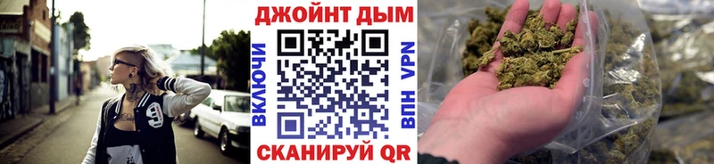 МЕГА ONION Бирюсинск Конопля MAZAR закладка